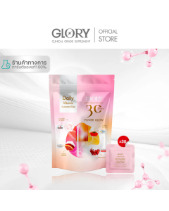 30DAYS-Power-Glow