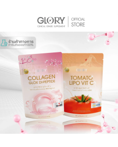 DUO SET กลอรี่ คอลลาเจน (COLLAGEN DI-PEPTIDE) และ วิตามินซีมะเขือเทศ (TOMATO VIT-C)