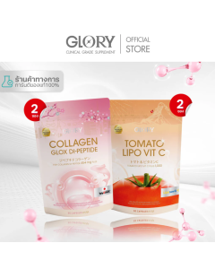 SET (4 ซอง) กลอรี่ คอลลาเจน และ วิตามินซีมะเขือเทศ